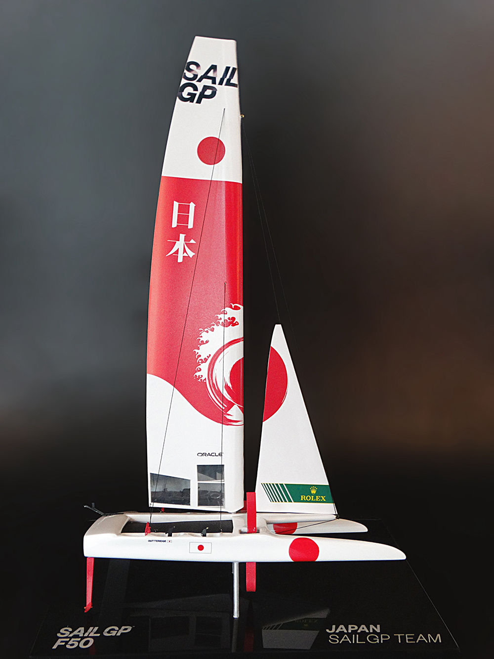 SailGP F50 Japan replica desk model